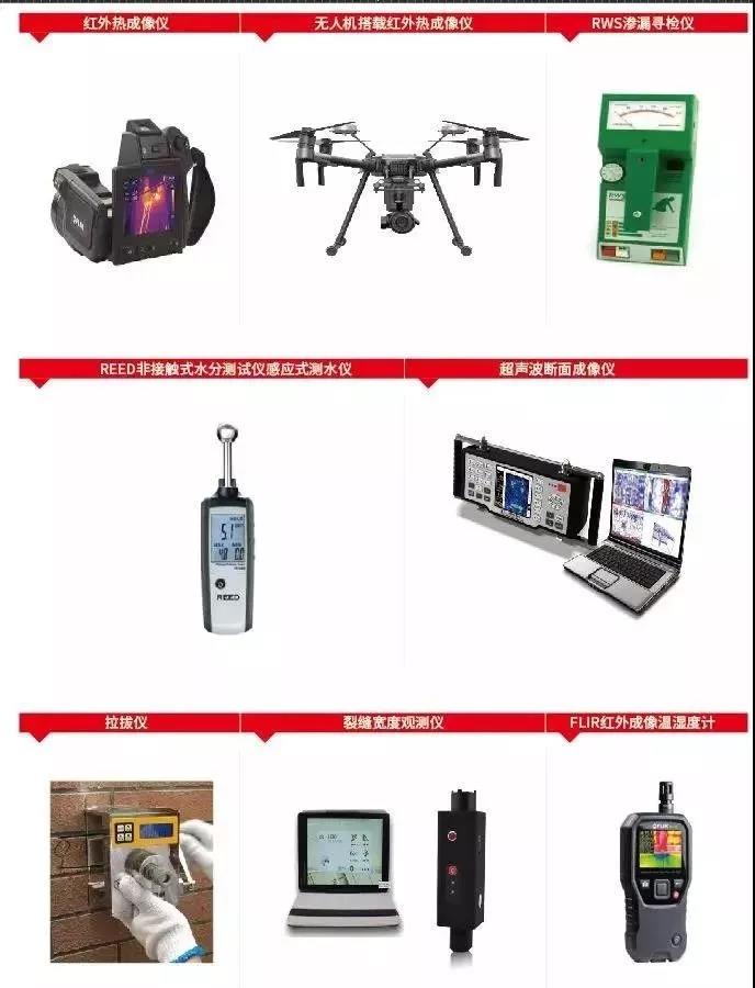 首页- 云顶国际集团官方网站