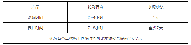1_200401131300_1 首页- 云顶国际集团官方网站