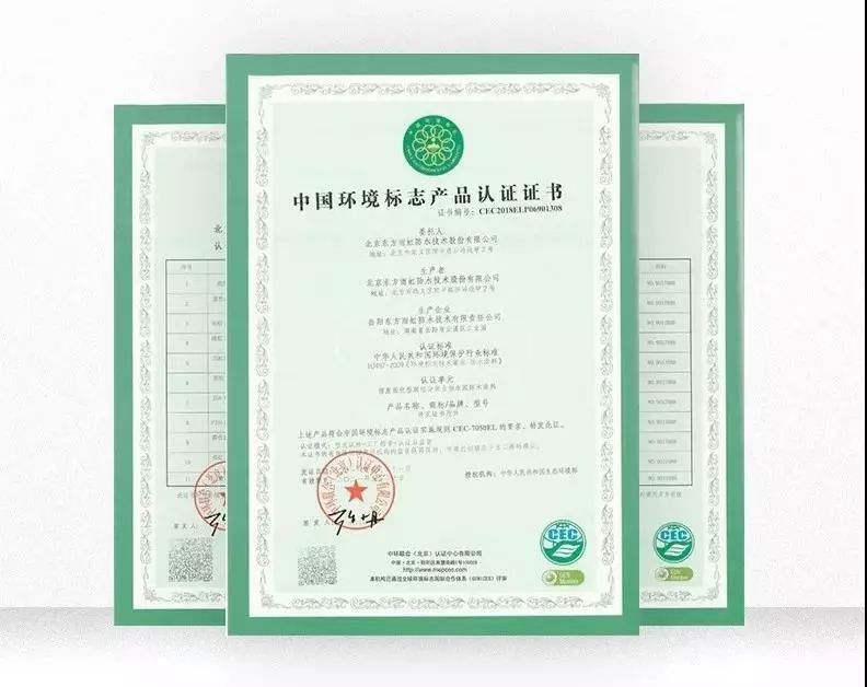 1_200409193731_1 首页- 云顶国际集团官方网站