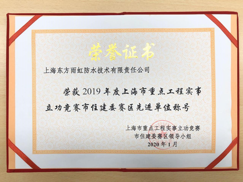 1_200414182418_1 首页- 云顶国际集团官方网站