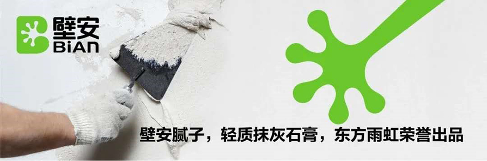 首页- 云顶国际集团官方网站