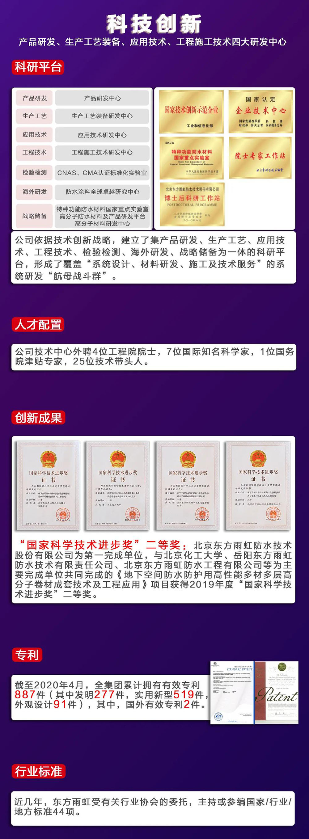 首页- 云顶国际集团官方网站
