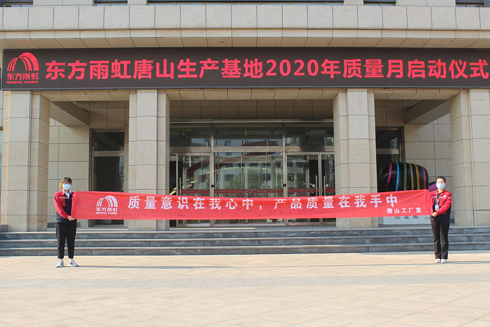 首页- 云顶国际集团官方网站