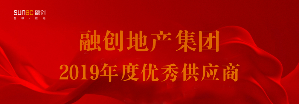 1_200508171001_1 首页- 云顶国际集团官方网站