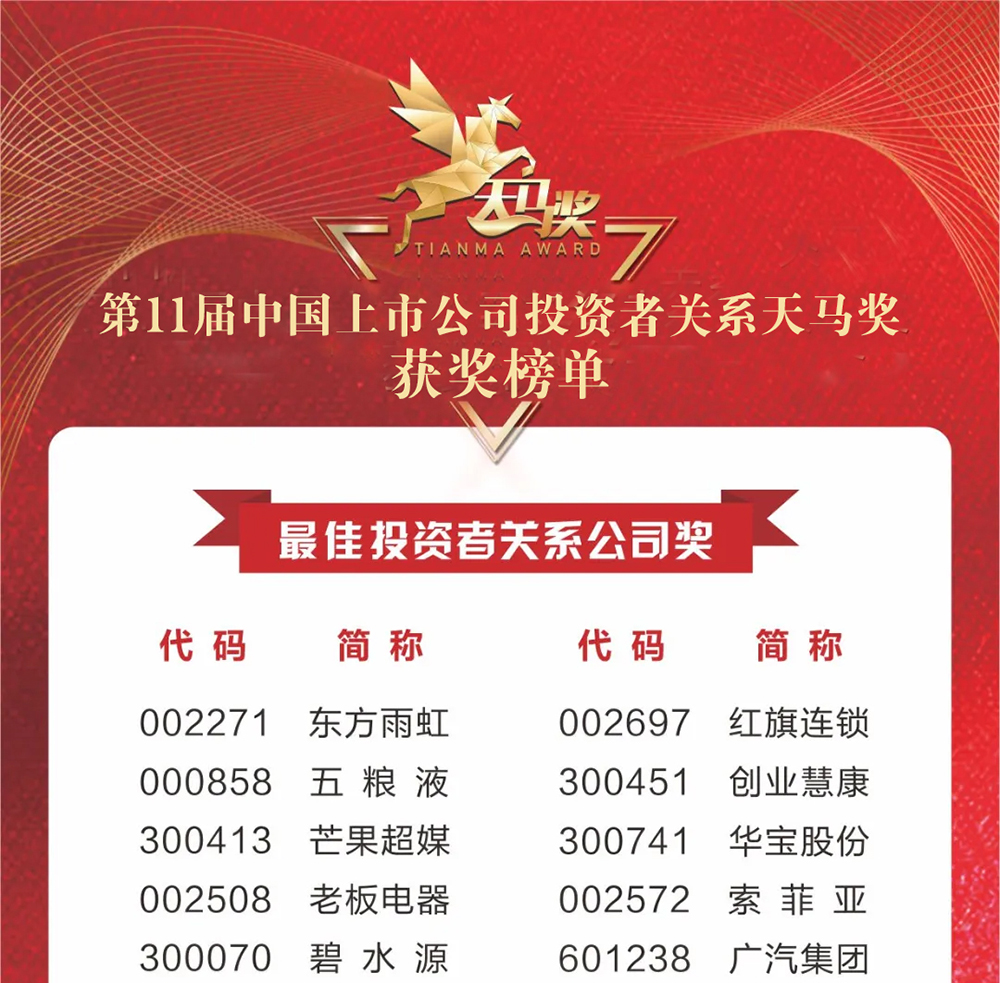 首页- 云顶国际集团官方网站