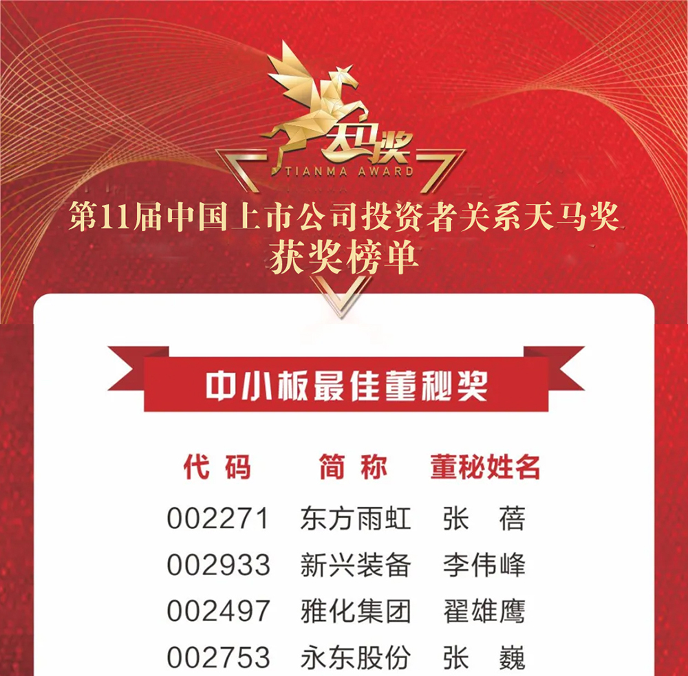 首页- 云顶国际集团官方网站