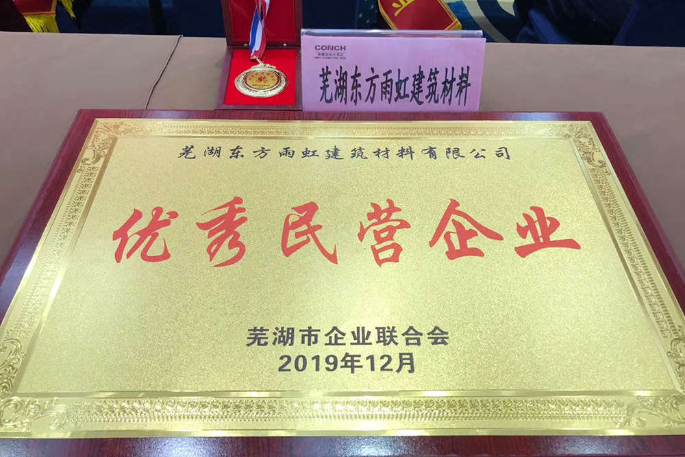 首页- 云顶国际集团官方网站