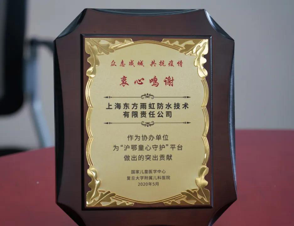 1_200601171748_1 首页- 云顶国际集团官方网站