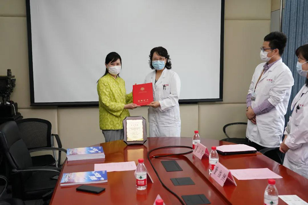 1_200601171819_1 首页- 云顶国际集团官方网站