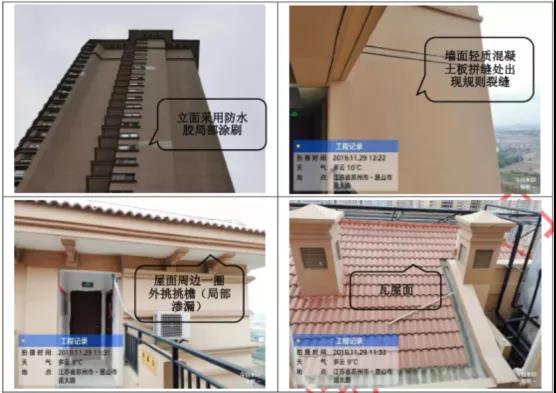 1_200619161114_1 首页- 云顶国际集团官方网站