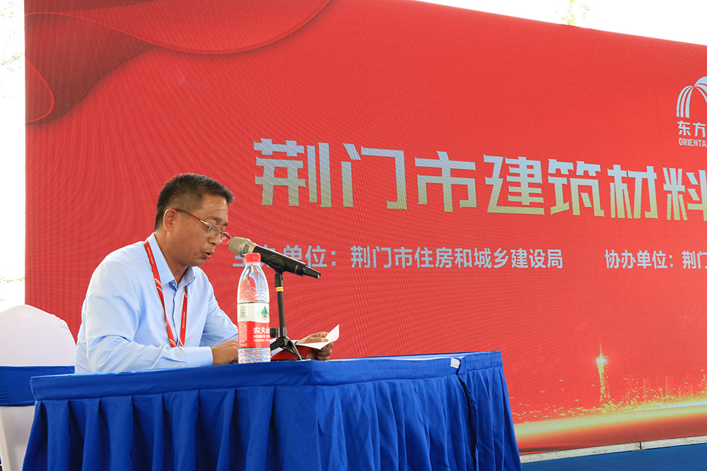 1_200624143849_1 首页- 云顶国际集团官方网站