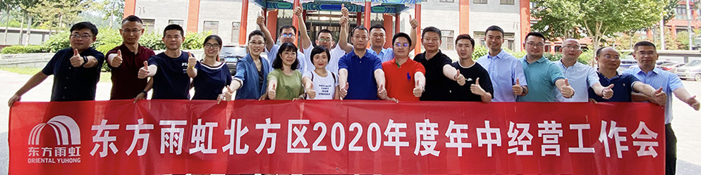 1_200804165135_1 首页- 云顶国际集团官方网站