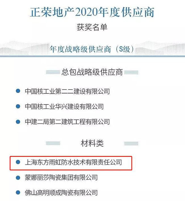 1_200807141156_1 首页- 云顶国际集团官方网站