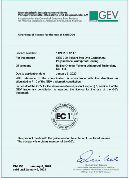 首页- 云顶国际集团官方网站