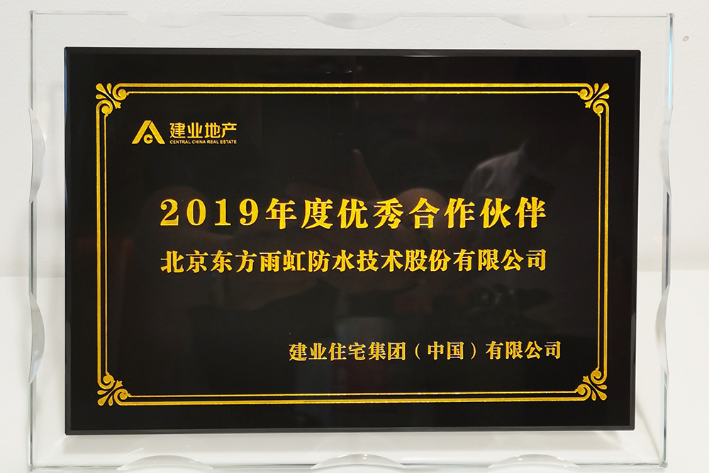 1_200811173937_1 首页- 云顶国际集团官方网站