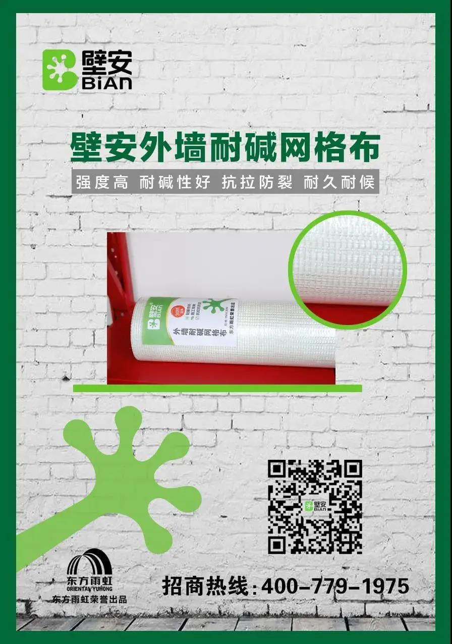 首页- 云顶国际集团官方网站