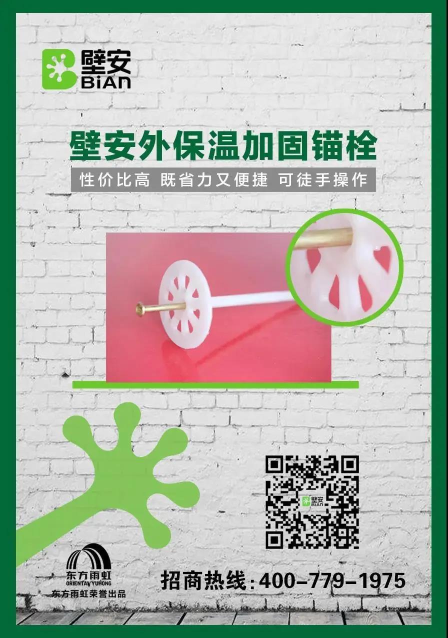首页- 云顶国际集团官方网站