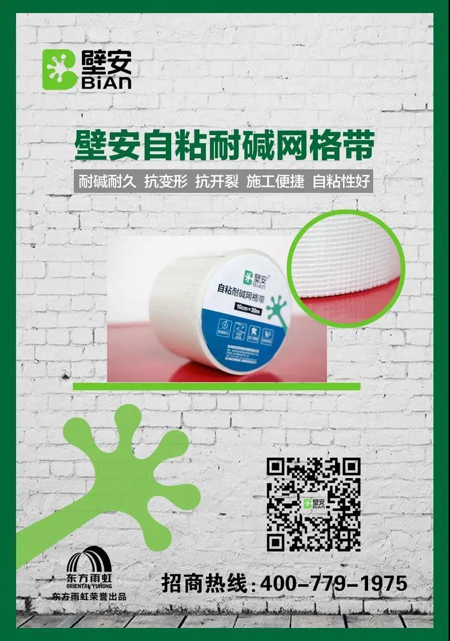 首页- 云顶国际集团官方网站