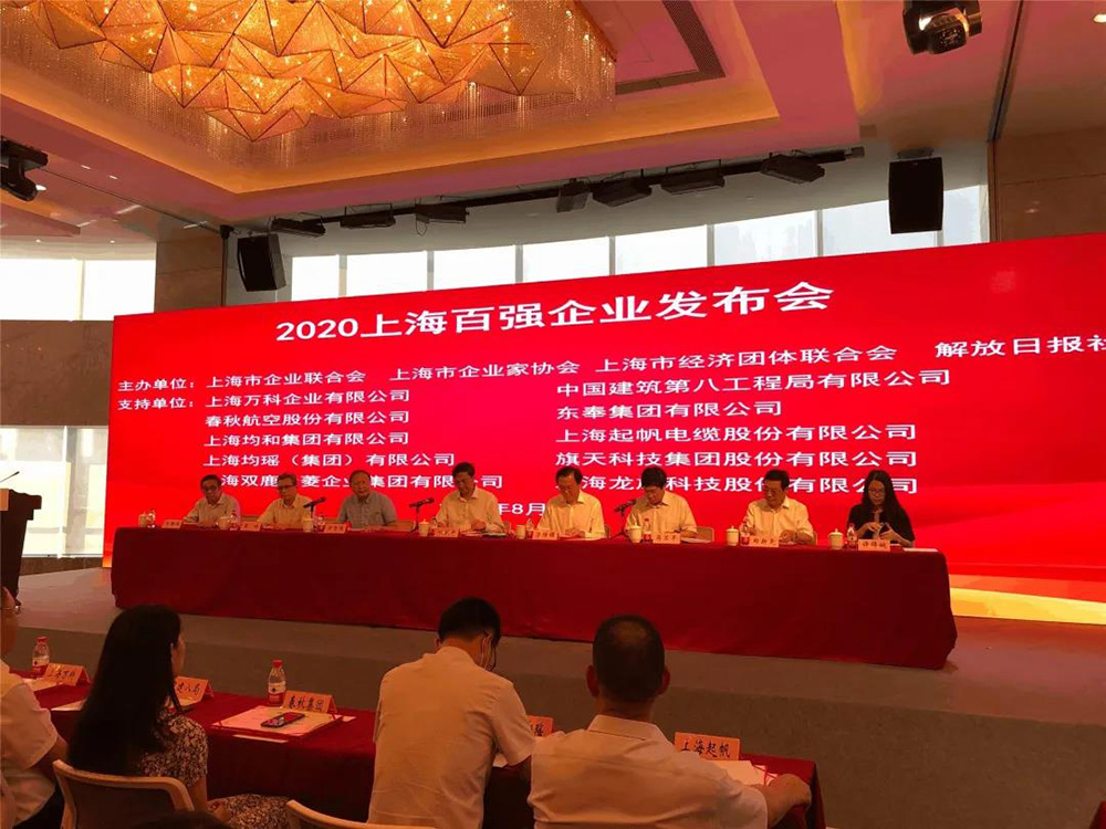 首页- 云顶国际集团官方网站
