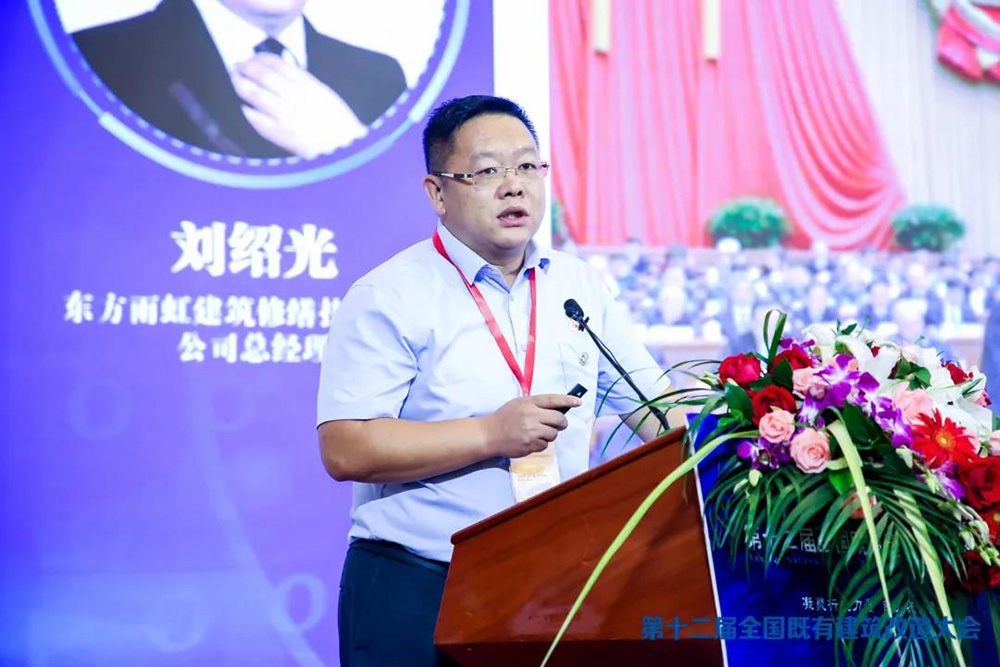 首页- 云顶国际集团官方网站