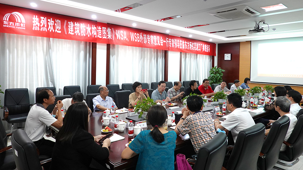1_200822221601_1 首页- 云顶国际集团官方网站
