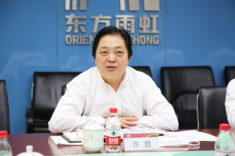 1_200827175121_1 首页- 云顶国际集团官方网站
