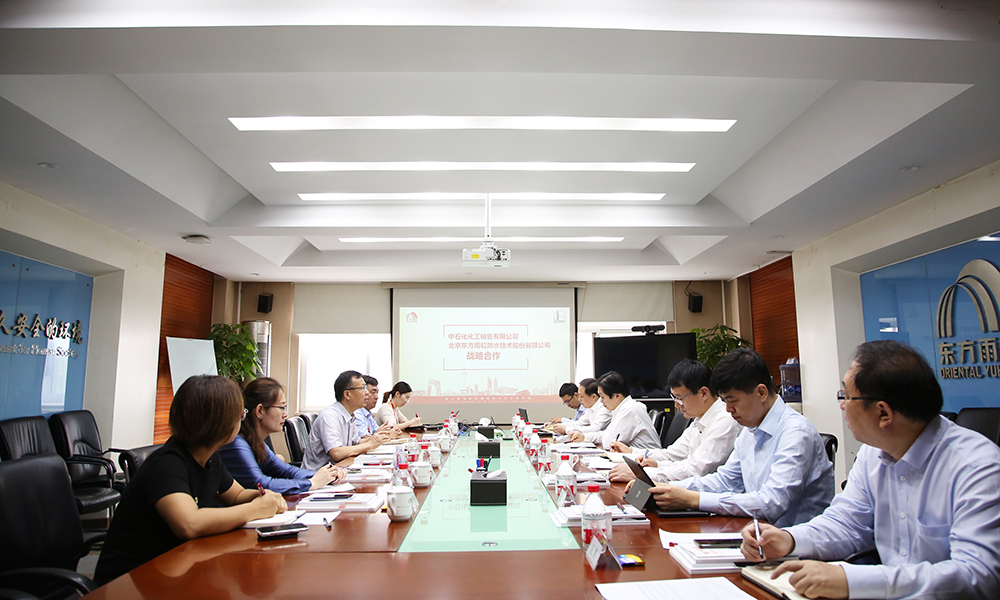 1_200827175151_1 首页- 云顶国际集团官方网站