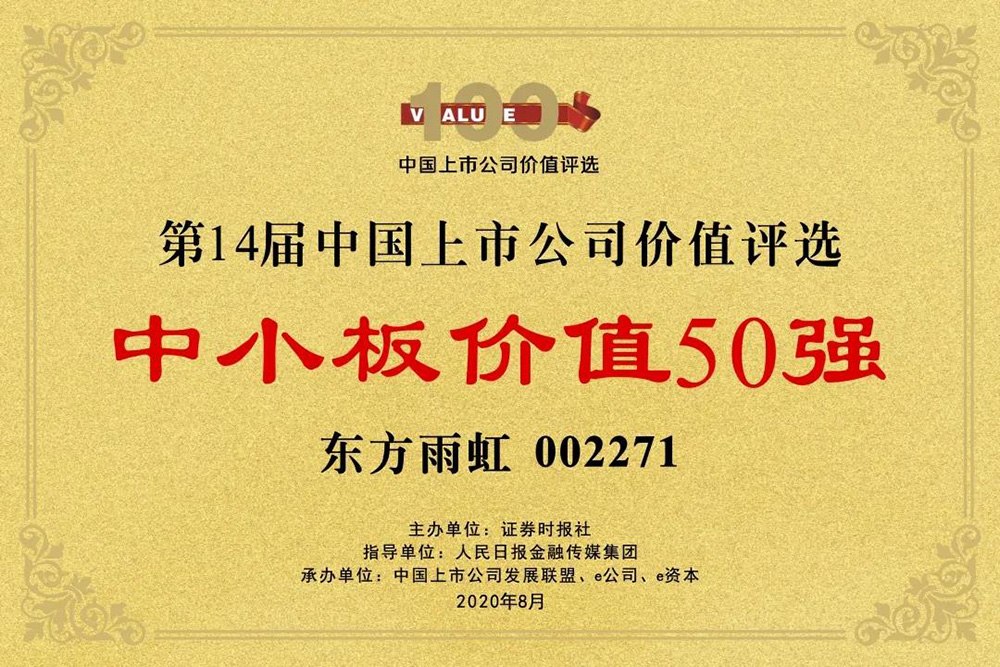 首页- 云顶国际集团官方网站