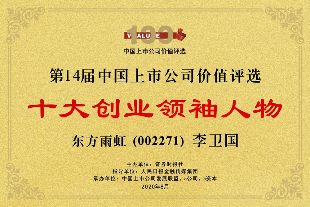 首页- 云顶国际集团官方网站