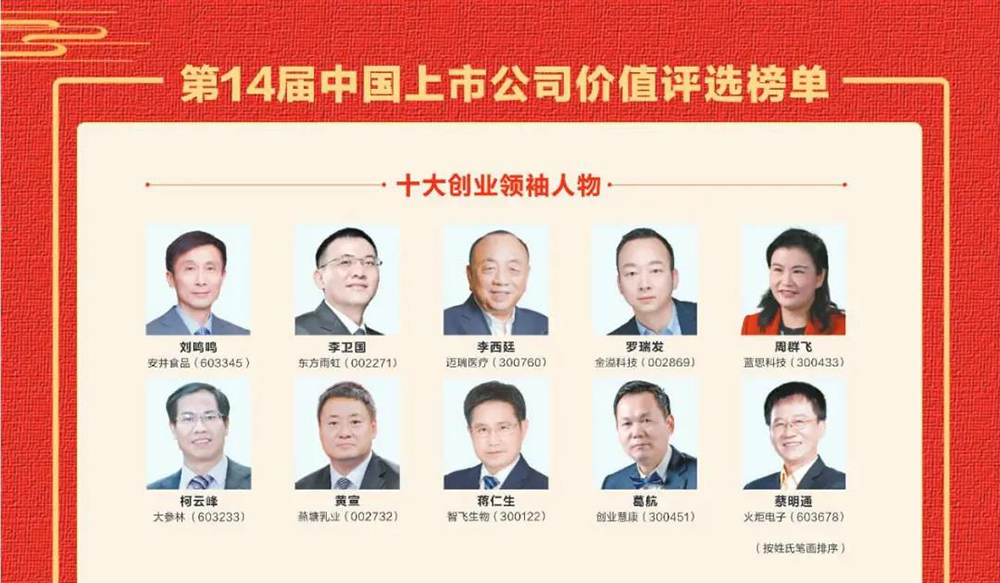 首页- 云顶国际集团官方网站