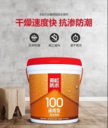 首页- 云顶国际集团官方网站