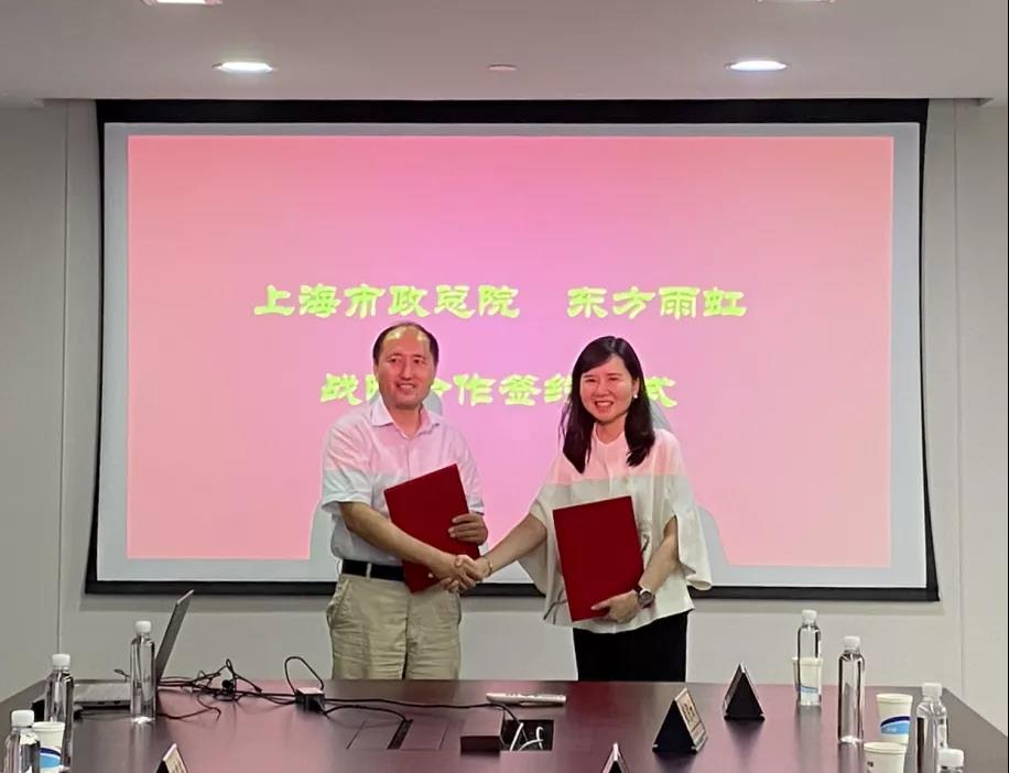 首页- 云顶国际集团官方网站