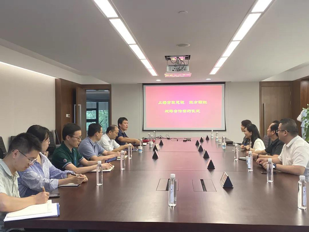 首页- 云顶国际集团官方网站