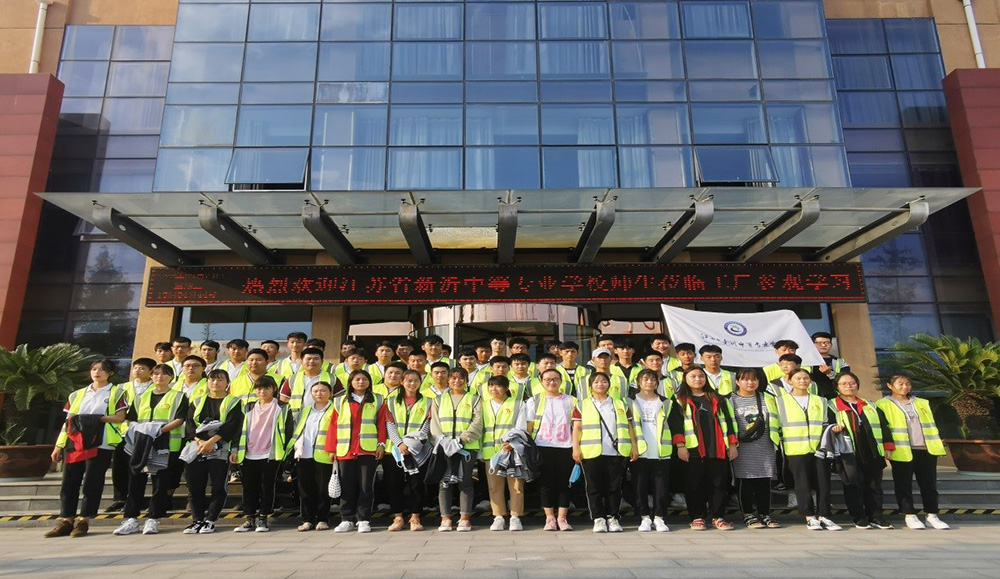 1_200923173037_1 首页- 云顶国际集团官方网站