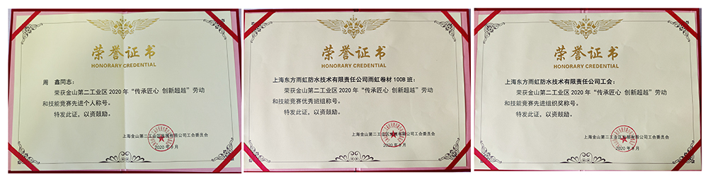 1_200928171355_1 首页- 云顶国际集团官方网站