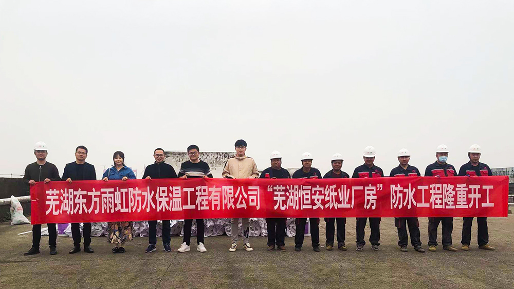 1_201019141913_1 首页- 云顶国际集团官方网站