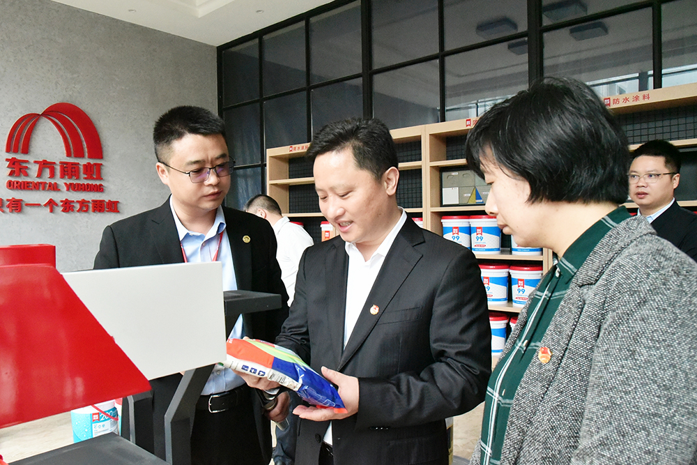 首页- 云顶国际集团官方网站