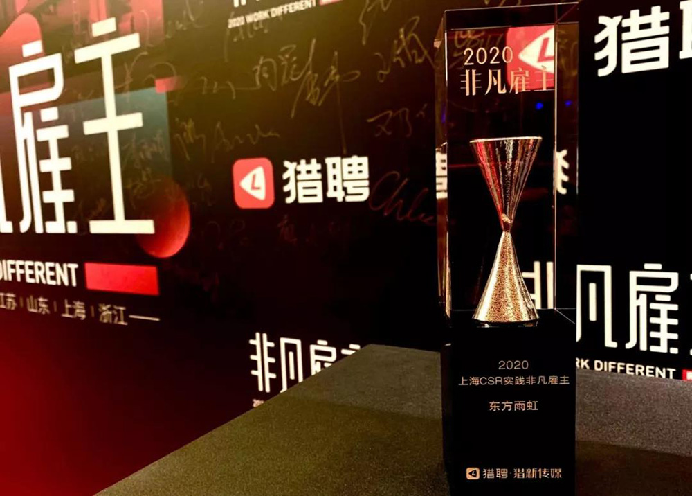 首页- 云顶国际集团官方网站