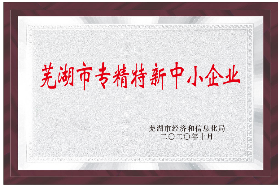 1_201118093726_1 首页- 云顶国际集团官方网站