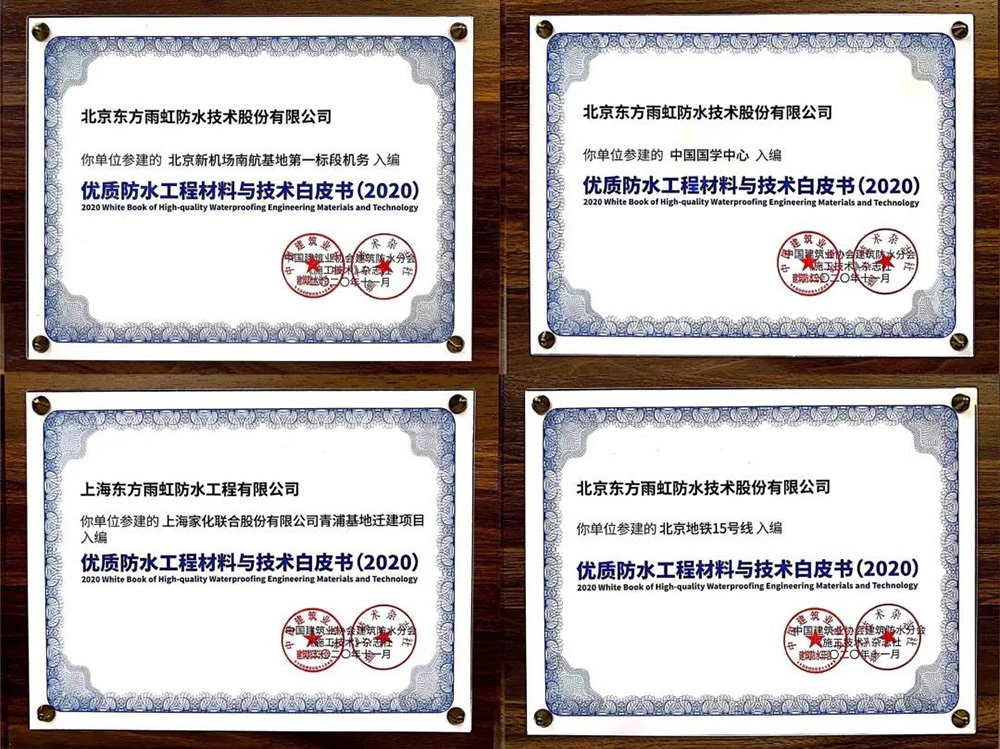 1_201119175750_1 首页- 云顶国际集团官方网站
