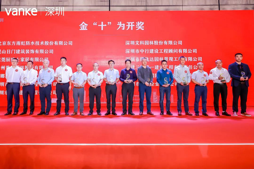 首页- 云顶国际集团官方网站