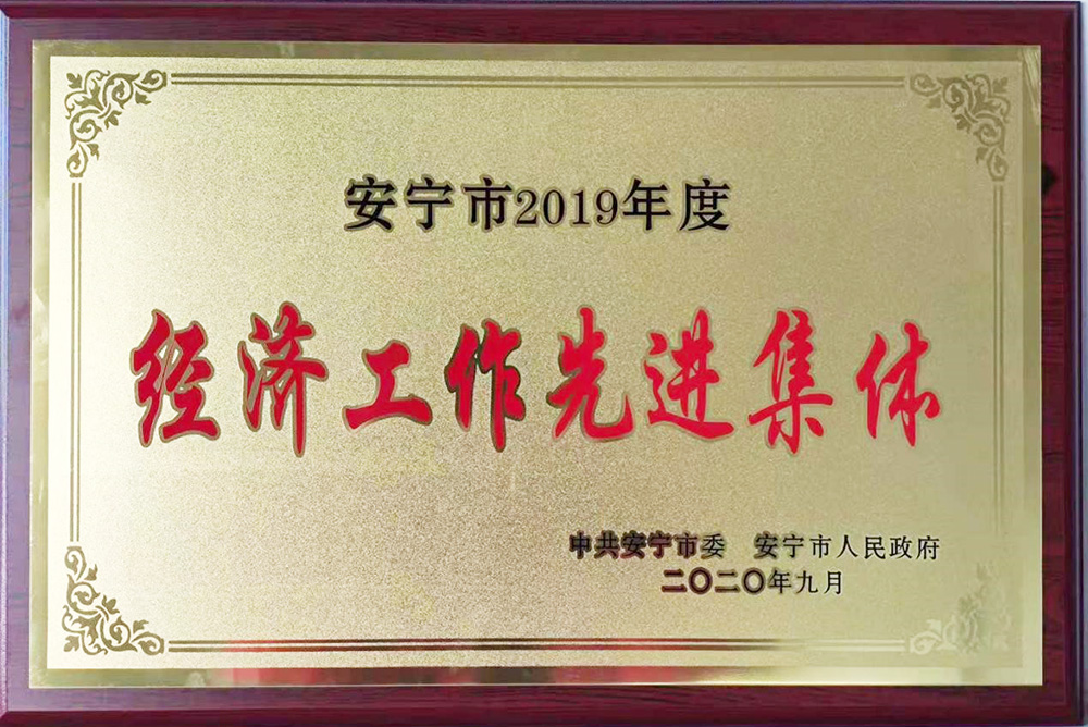 首页- 云顶国际集团官方网站