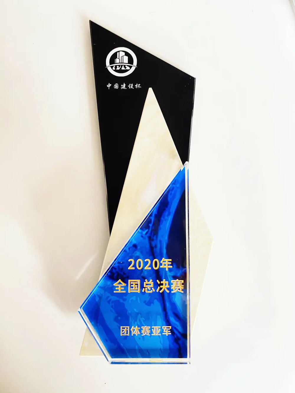 首页- 云顶国际集团官方网站