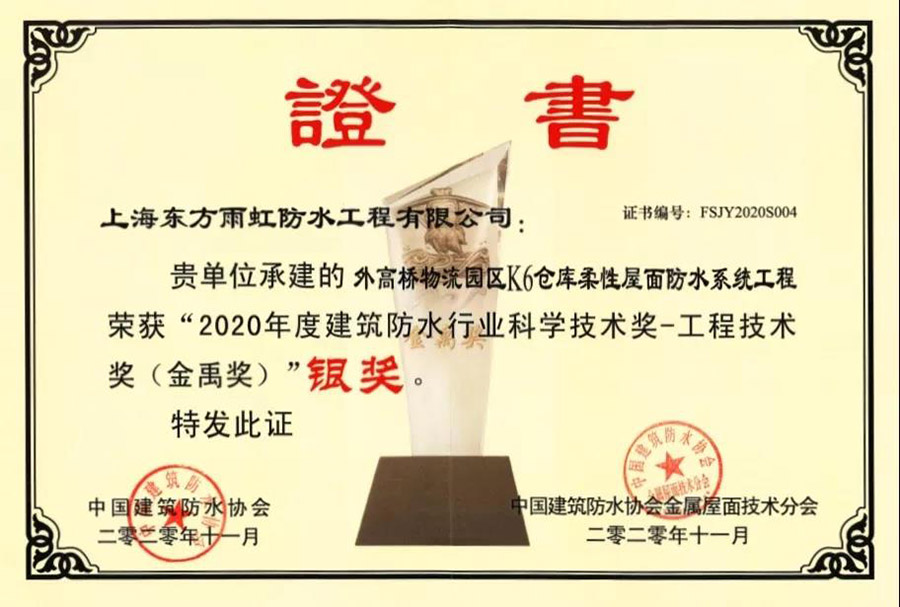 1_201130155926_1 首页- 云顶国际集团官方网站