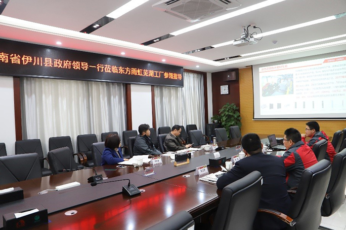 1_201204091705_1 首页- 云顶国际集团官方网站