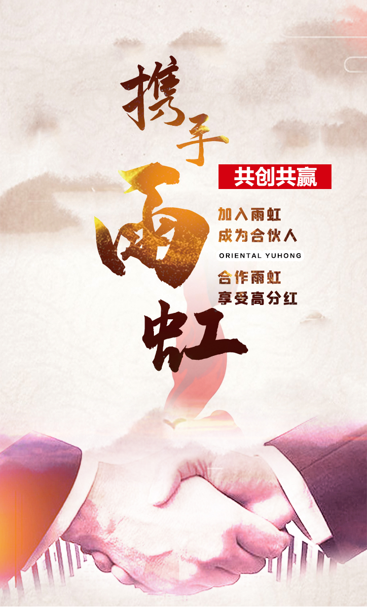 1_201211111342_1 首页- 云顶国际集团官方网站