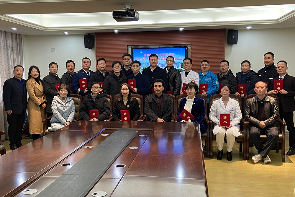 1_201216111219_1 首页- 云顶国际集团官方网站