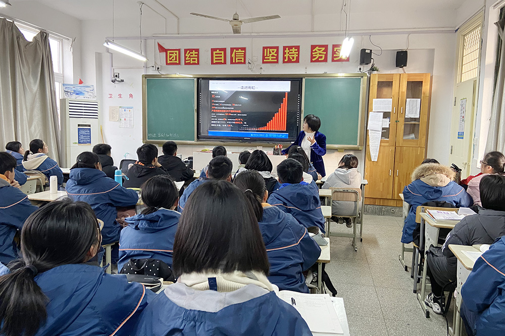 1_201216111240_1 首页- 云顶国际集团官方网站