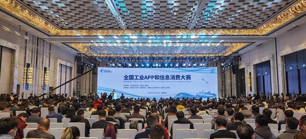 首页- 云顶国际集团官方网站