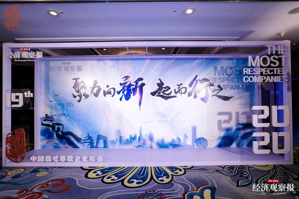 1_201217163604_1 首页- 云顶国际集团官方网站